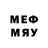 Мефедрон мяу мяу Umid Tillaev