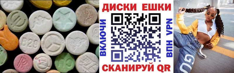 сколько стоит Беломорск Ecstasy Philipp Plein