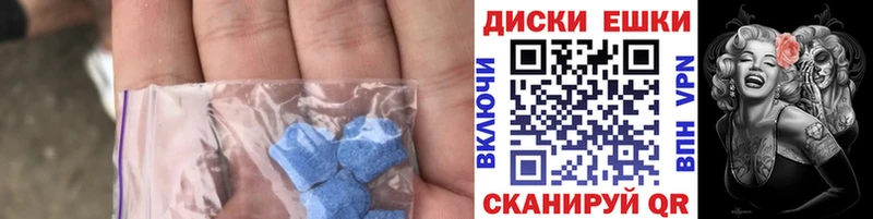 ЭКСТАЗИ Дубай Беломорск