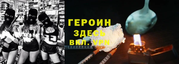 МДПВ Баксан