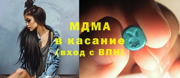 МДПВ Баксан