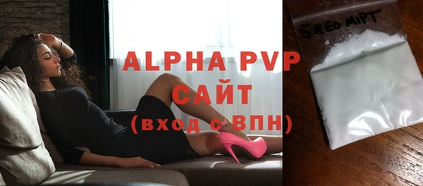 наркотики Белоозёрский