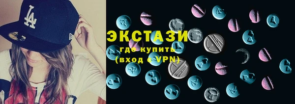 наркотики Белоозёрский
