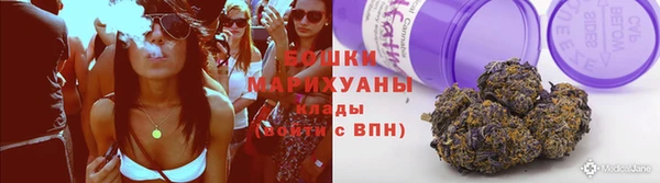 наркотики Белоозёрский