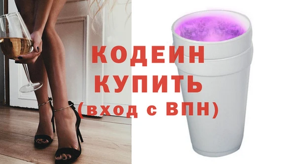 наркотики Белоозёрский