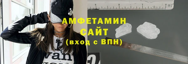 наркотики Белоозёрский