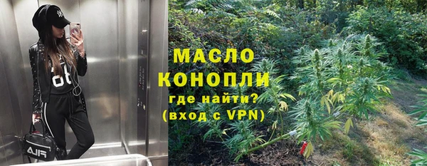 наркотики Белоозёрский