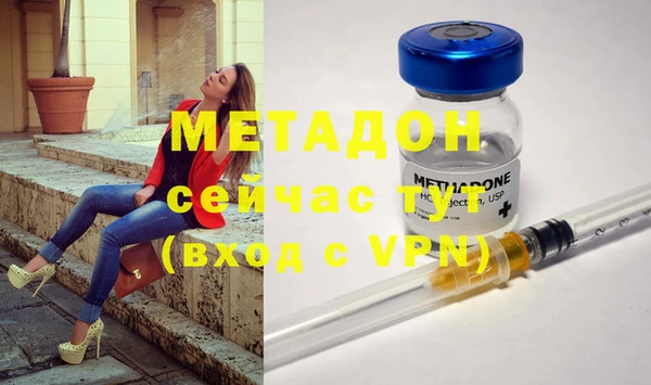 МДПВ Балабаново