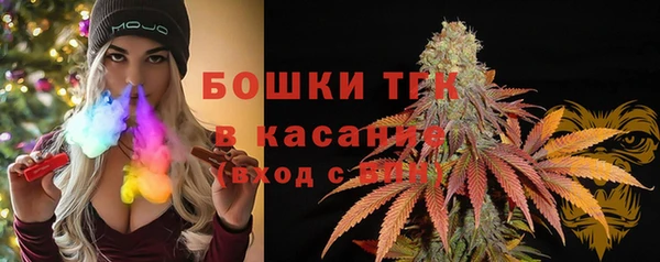 наркотики Белоозёрский