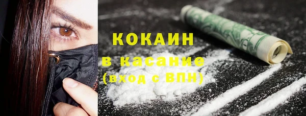 наркотики Белоозёрский
